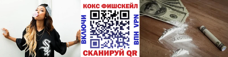 Магазин наркотиков Новочебоксарск ГАШИШ КОКАИН БУТИРАТ Марихуана МЕФ