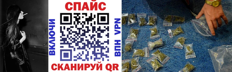 Бутират 99%  Новочебоксарск 
