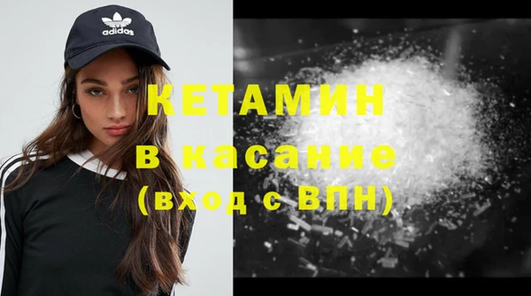 наркотики Абдулино