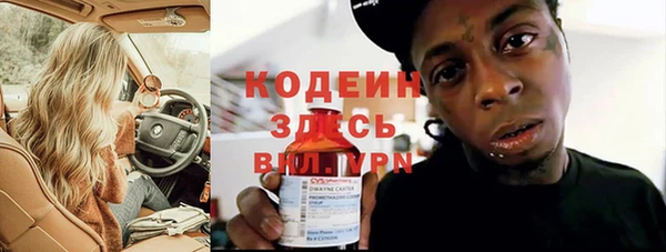 винт Абинск