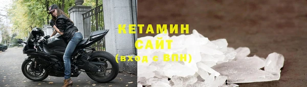 наркотики Абдулино