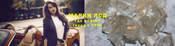 наркотики Абдулино
