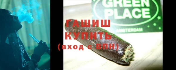 винт Абинск