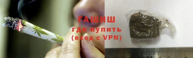винт Абинск