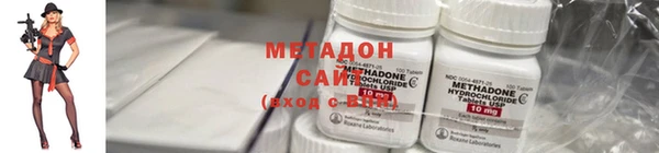 винт Абинск