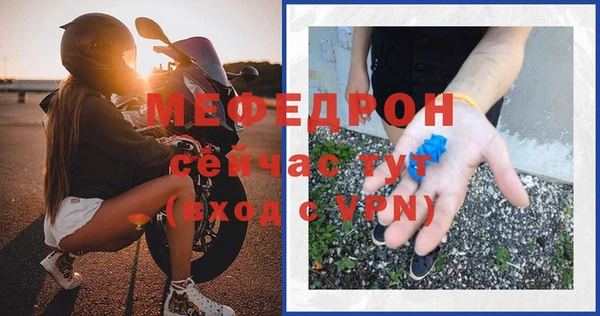 ГАЛЛЮЦИНОГЕННЫЕ ГРИБЫ Лихославль