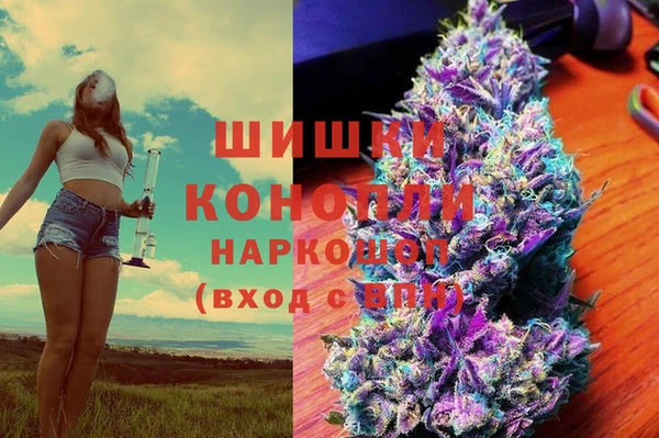 наркотики Абдулино