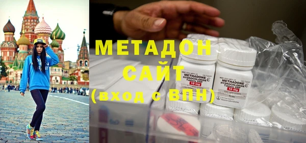 винт Абинск