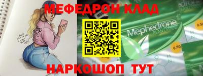 МДПВ Усть-Илимск