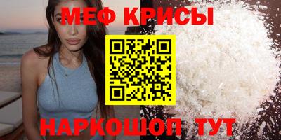 марки nbome Усть-Джегута