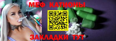 наркотики Уссурийск