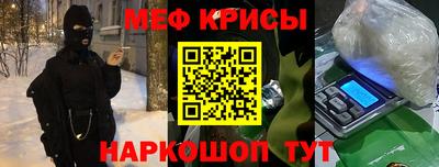 метадон Сафоново