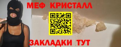наркотики Уссурийск