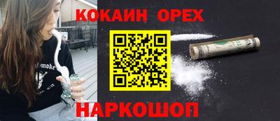 МДПВ Усть-Илимск
