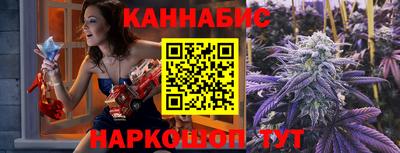 МДПВ Усть-Илимск