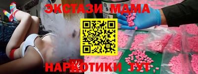 МДПВ Усть-Илимск