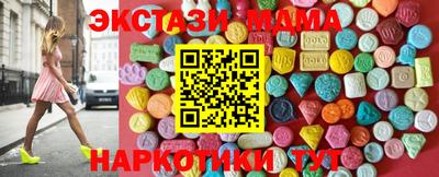МДПВ Усть-Илимск