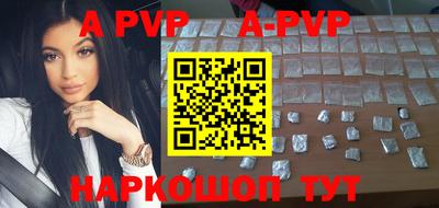 наркотики Уссурийск