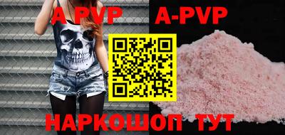 МДПВ Усть-Илимск