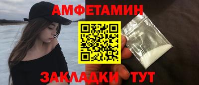 МДПВ Усть-Илимск