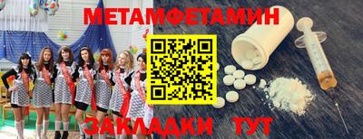 МДПВ Усть-Илимск