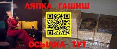МДПВ Усть-Илимск