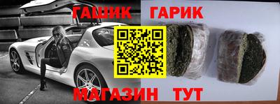 МДПВ Усть-Илимск