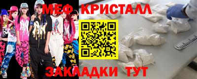 наркотики Уссурийск