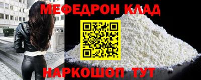 марки nbome Усть-Джегута