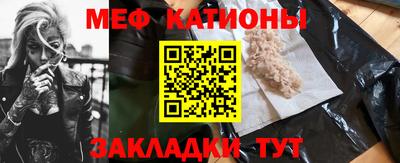 марки nbome Усть-Джегута