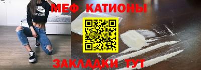 наркотики Уссурийск