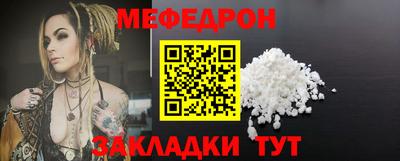 марки nbome Усть-Джегута