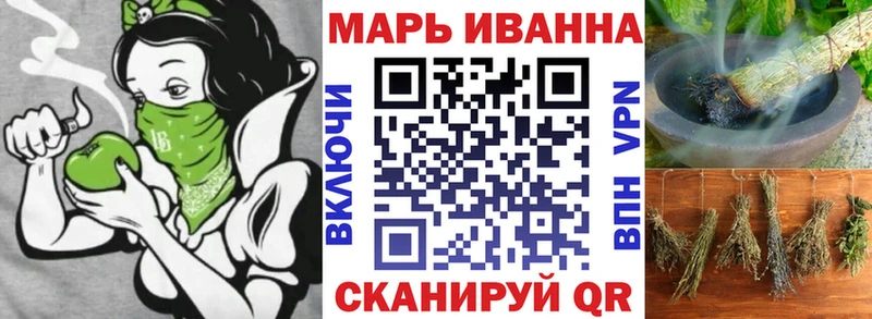 Конопля марихуана  hydra как войти  Новочебоксарск 