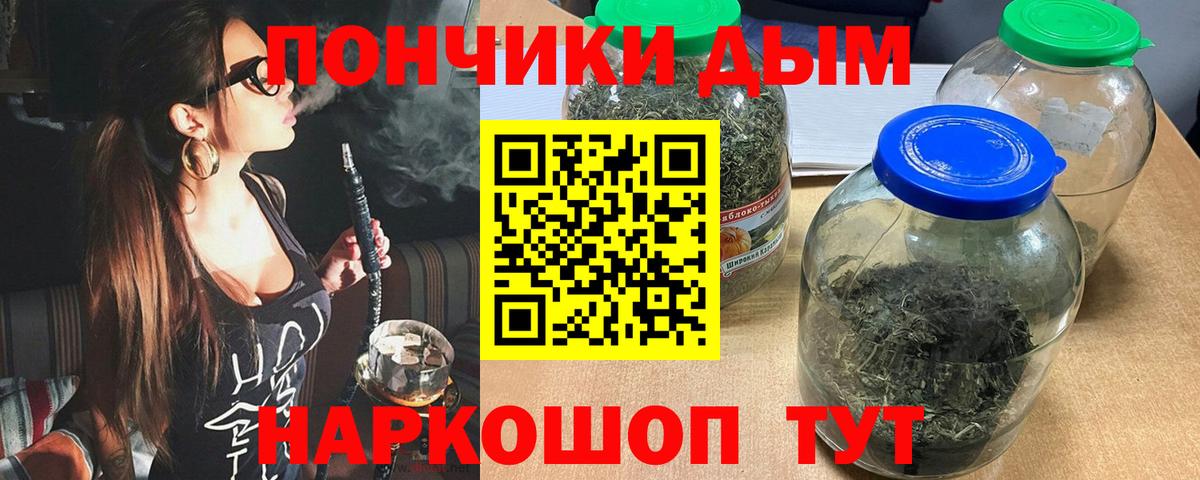 Конопля LSD WEED  Вход с VPN  Новочебоксарск  МАРИХУАНА план  Марихуана гибрид  Шишки марихуана индика 